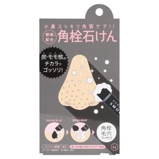 COGIT 木炭鼻頭粉刺酵素清潔棒, 1個, 8g