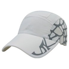 莫亞迪超輕量透氣跑步馬拉松運動帽, 1個, 白色