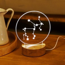 vittz LED星座氣氛燈, 射手座