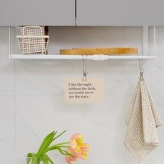 LIVING TON 可調節長度 夾式懸掛多功能鞋子整理架 置物架, 1個, 白色