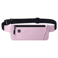Mob 雙口袋貼合超輕量防水跑步腰帶, 1個, 淺粉色