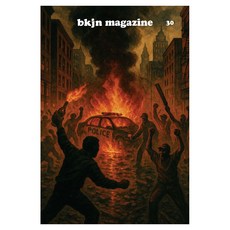 bkjn magazine : no.30 사법 불신의 시대, 스리체어스, 북저널리즘 편집부