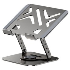 OMG 360度旋轉金屬筆電散熱支架 17英吋內筆電適用 SG-19, 灰色, 1個
