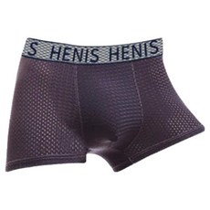 HENIS 極致透氣網孔蜂巢四角褲 XL 灰色 1件