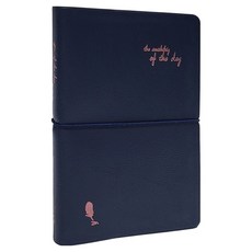 Iciel design of the day 2026年日誌手帳, 1個, 深海軍藍