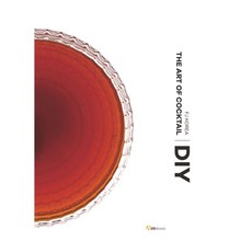 AustinBooks 雞尾酒藝術 DIY 精裝, FJ Korea