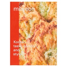 Miajeon 精裝, 全能美, 白珉周, 瓦斯普公司