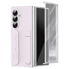 SAMSUNG 三星 9H鋼化膜 + 磨砂背蓋 腕帶立架手機殼套