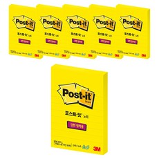 3M Post-it 利貼 狠黏橫格便條紙 657, 黃色, 6個, 90張