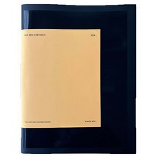 你已收到足夠的警告, 您已得到充分警告, 全恩熙 (作者), 全恩熙, 藍鰭通訊