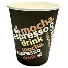 the Joheun Keop 高級外帶 13盎司紙杯 385ml, 1個, 1000入