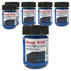 Pentel 飛龍文具 廣告顏料 POS-T85 螢光藍 6罐, 30ml, 1色