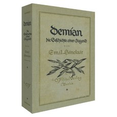 Demian(데미안)(미니미니북)(영어판)(초판본):, 더클래식, 3권 더클래식, 3권
