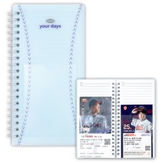 BeOnD Catch your days 手持型棒球票券本, 棒球藍, 1個