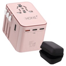 HONS 海外旅行用多功能轉接頭 PD45W GaN高速 2500W 5孔充電 HSTA-45W5, 1個, 粉紅色