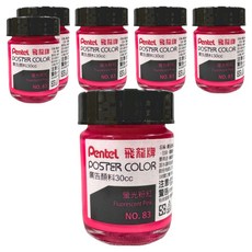 Pentel 飛龍文具 廣告顏料 POS-T83 螢光粉紅 6罐, 30ml, 1色