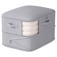 Mashatu 空間分層壓縮棉被收納袋 雙層 灰色, 1個