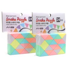 playte 馬卡龍蛇拼圖 24片, 2套, 混和顏色