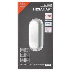 메가맨 비츠온 타원 LED 방수 실내외 겸용 센서등 벽등 15w, 화이트 + 전구색
