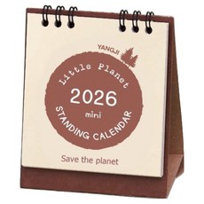 YANGJISA 2026 Little Planet 站立式桌曆 MINI, 單一顏色, 1個