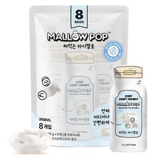 MALLOW POP 擠著吃的棉花糖 8入, 1個, 160g
