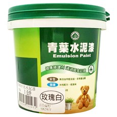 青葉油漆 水性水泥漆 平光, 玫瑰白, 1L, 1個