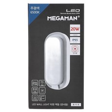 메가맨 비츠온 타원 LED 방수 실내외 겸용 센서등 벽등 20w, 화이트 + 주광색