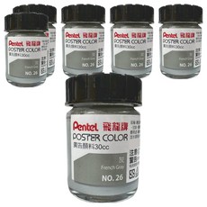 Pentel 飛龍文具 廣告顏料 POS-T26 灰色 6罐, 30ml, 1色