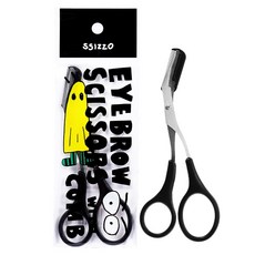 SSIZZO 高級修眉剪, 黑色, 1個