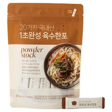 Modern House 20種韓國產 1秒速成 高湯包 20入, 1個, 80g