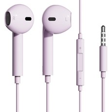 일리온 스테레오 이어팟 유선 이어폰 3.5mm 라벤더