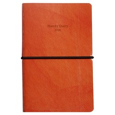 陽地日誌 2026 手帳日誌 56, 橘色, 1個