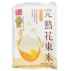 皇家穀堡 完熟花東米, 二等米, 1.5kg, 1包