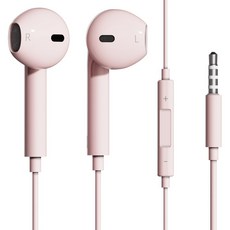 일리온 스테레오 이어팟 유선 이어폰 3.5mm 핑크