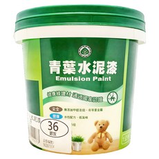 青葉油漆 水性平光水泥漆, 銀灰色, 1L, 1個