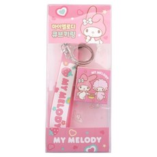 三麗鷗角色 方塊鑰匙圈 18p, 美樂蒂, 1個