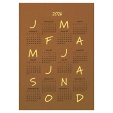 양지다이어리 2026 마이 365 데이즈 다이어리, 브라운, 1개
