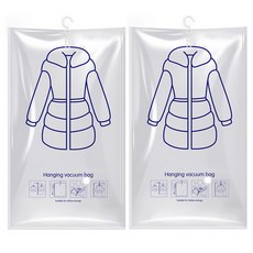 BANGJIASHI 可掛式真空衣物真空壓縮收納袋, 1套, 2個裝