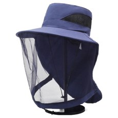 유솔 자외선차단 메쉬 낚시모자, 네이비