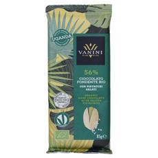 義大利 VANINI 鹽味開心果56%黑巧克力, 85g, 1개