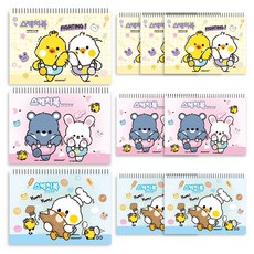 幼兒學步寫生簿 130g 隨機出貨, 10個, 8開, 20張