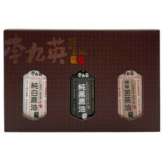 李九英 純白蔴油100ml + 純黑麻油100ml + 特級苦茶油100ml 禮盒, 1組