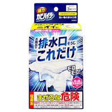 Kao 花王 強力發泡浴室排水口清潔粉, 40g, 3個