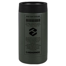 하이그라운즈 프리저브 더블월 캔쿨러 500ml, 카키, 1개