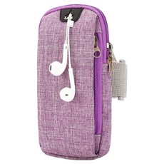 達帕藍 跑步用手機收納包 臂包 戶外健身包 HJ0594, 1個, 紫色