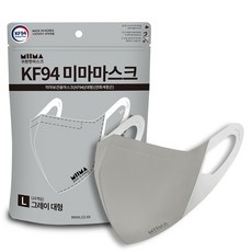 미마 보건용 마스크 대형 KF94, 10개입, 1개, 그레이