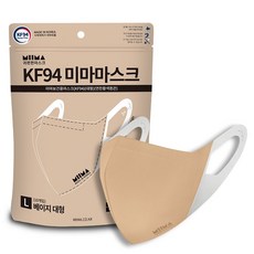 미마 보건용 마스크 대형 KF94, 10개입, 1개, 베이지