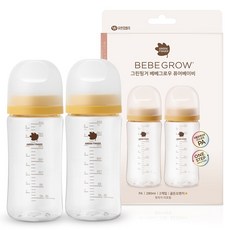 BebeGrow Green Finger純嬰兒植物來源PA無奶嘴奶瓶, 280ml, 2個, 金橙色