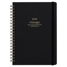 陽地日誌 2026 復古日誌, 1個, 黑色