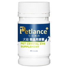 Petlance 毛孩專科 犬貓眼晶亮膠囊, 1個, 改善淚液/眼睛健康, 30顆